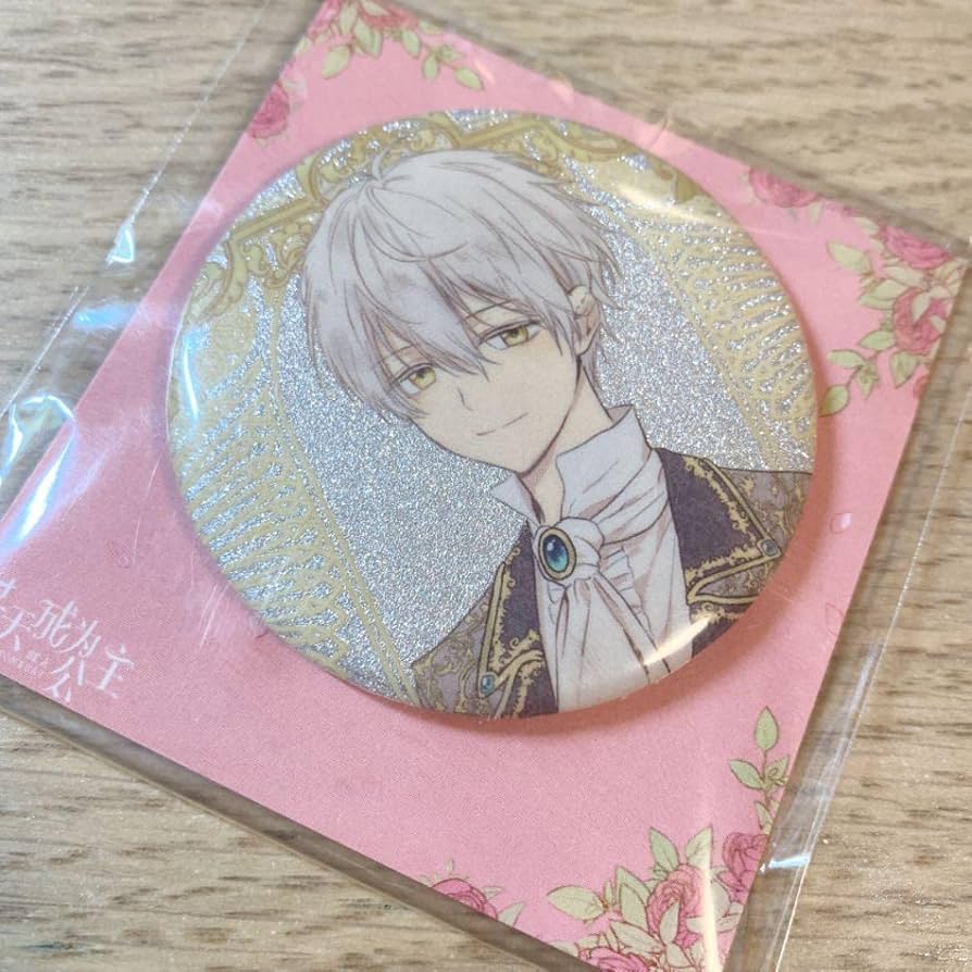 Amazon | ある日お姫様になってしまった件について 缶バッジ